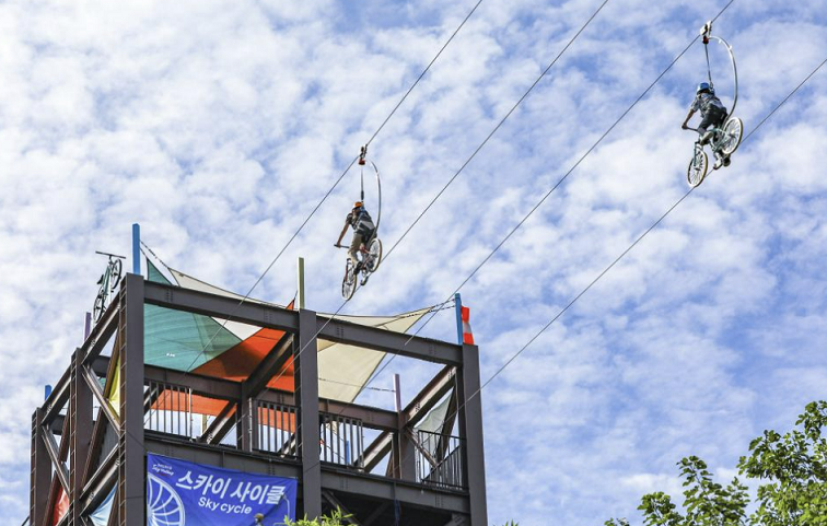 동해 도째비골 스카이밸리