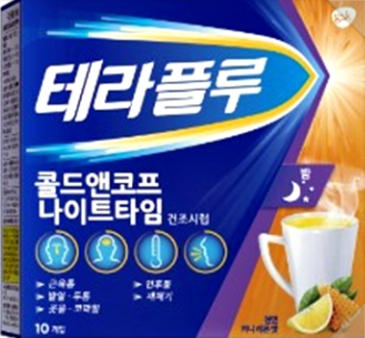 테라플루 콜드앤코프 나이트타임