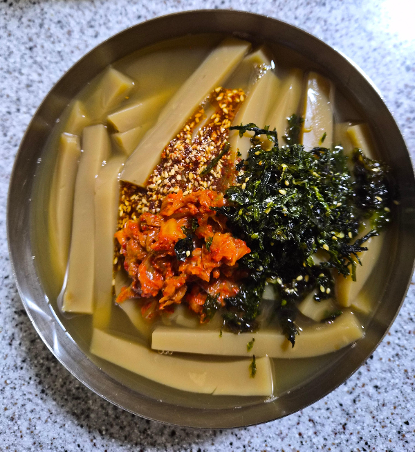 도토리 묵 밥