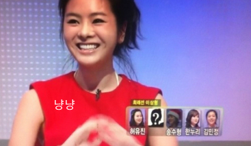 배우 손비야