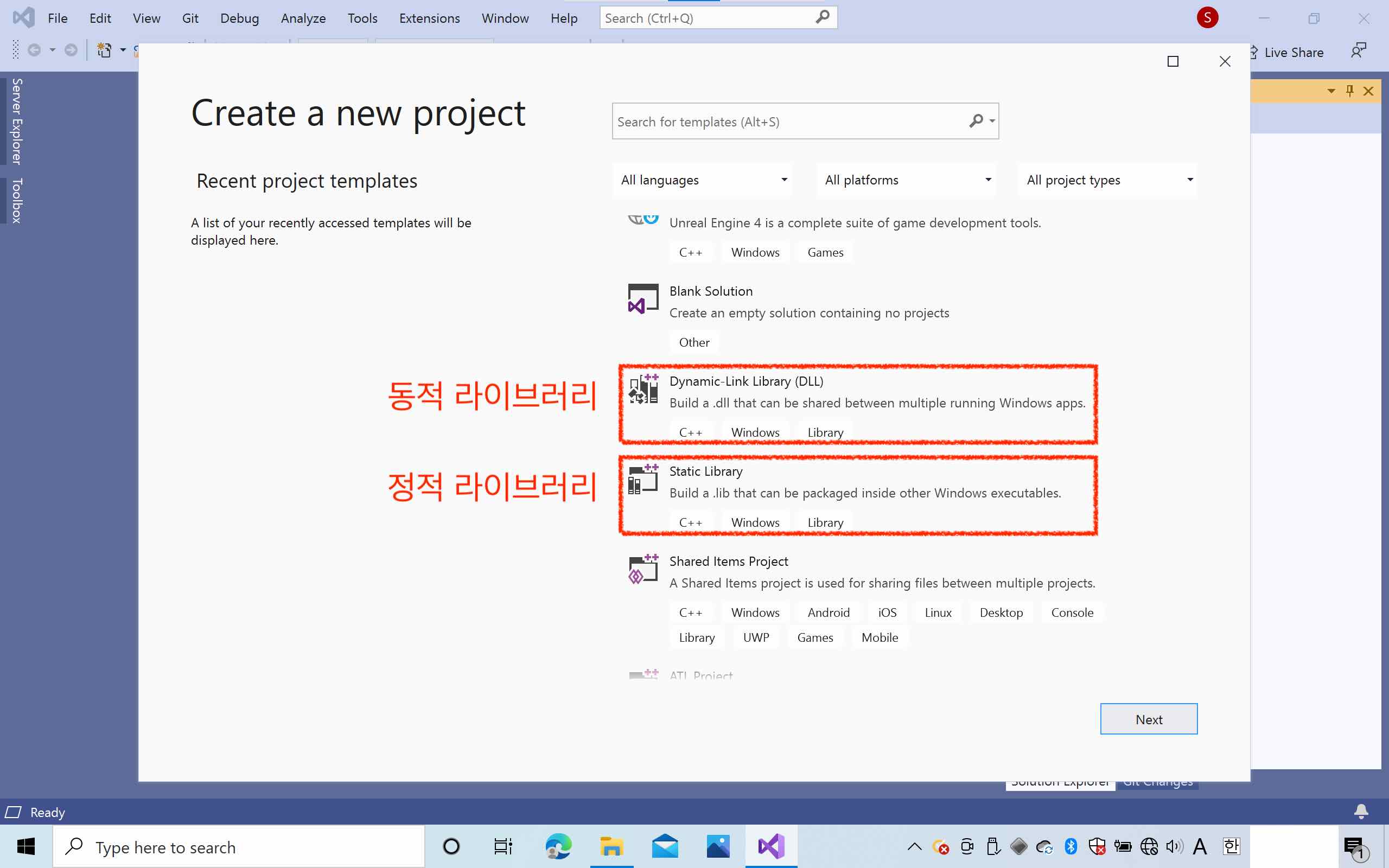 screenshot of Visual Studio Community 2019, showing project template selection