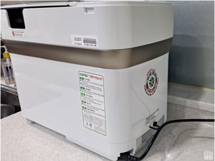 대전 음식물처리기 지원