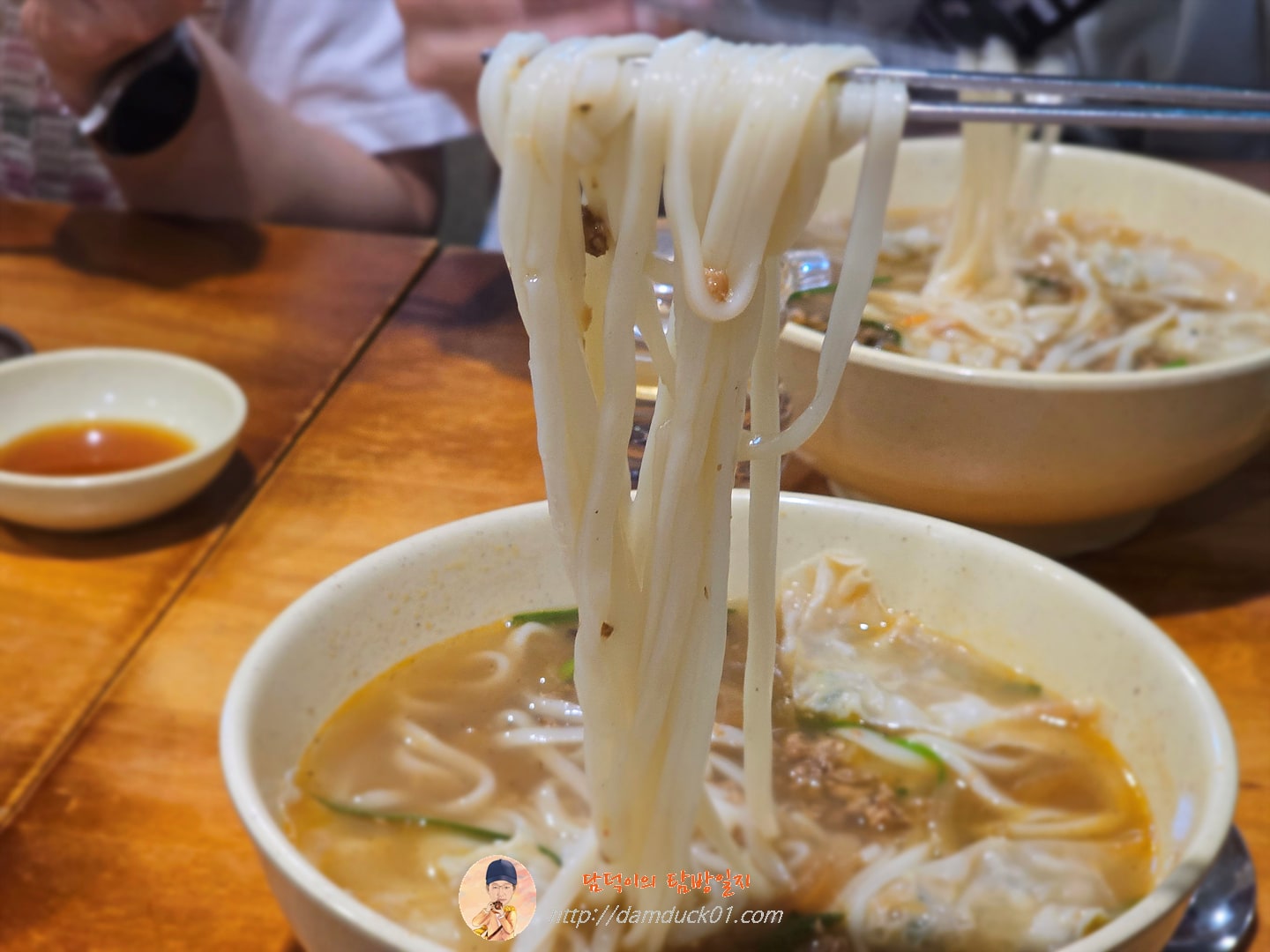 칼국수