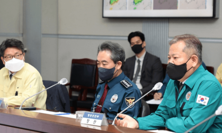 경찰청장-행정안전부장관-사진