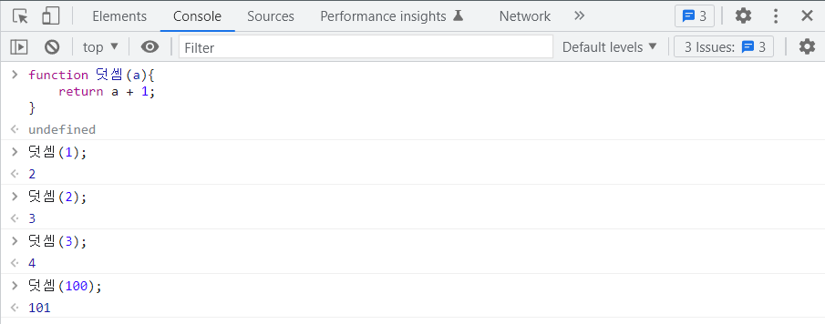 파라미터를-이용하니,-확장성이-좋아졌습니다.