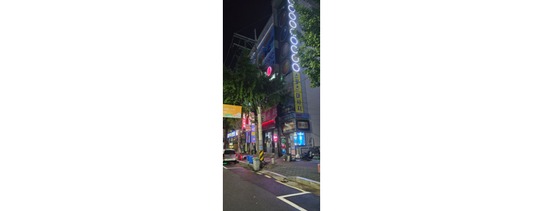 울산 남구 당구장