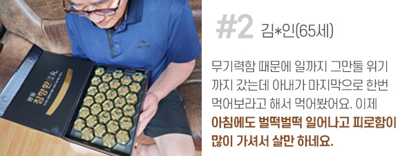 광동 침향환 가격