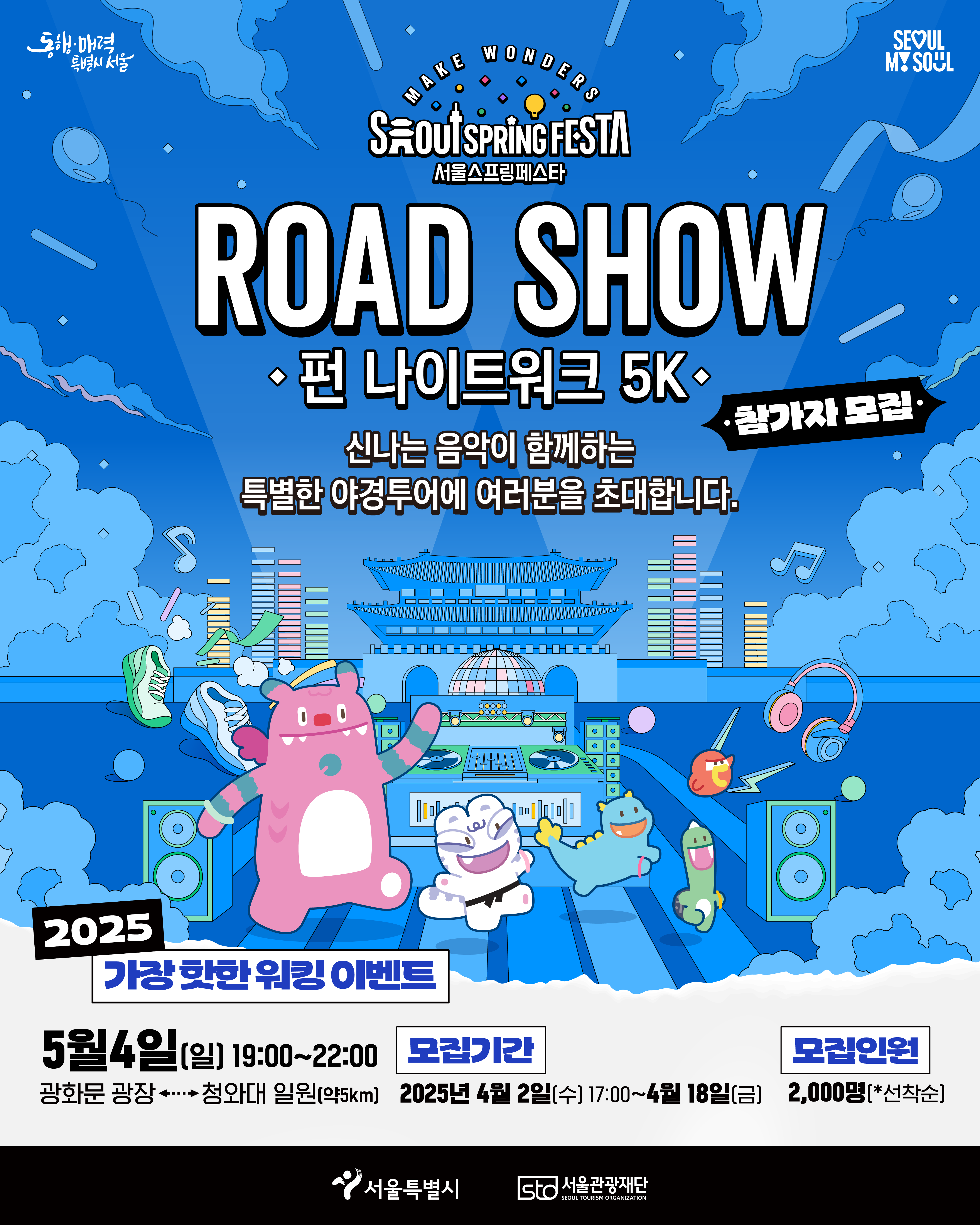 Alt 속성 문제 해결 설명 이미지