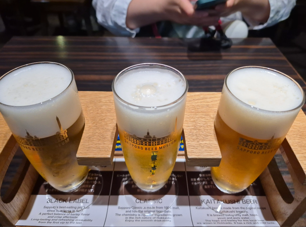 삿포로 맥주