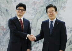 한동훈 이재명 사진