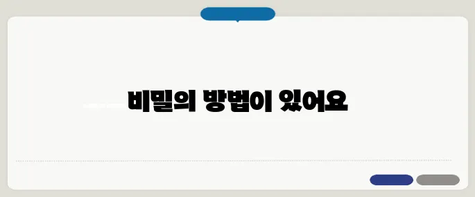 카카오톡 파일 전송 용량 제한 해제 꿀팁