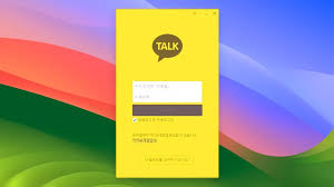 카카오톡 pc버전 다운로드 3. 주의사항