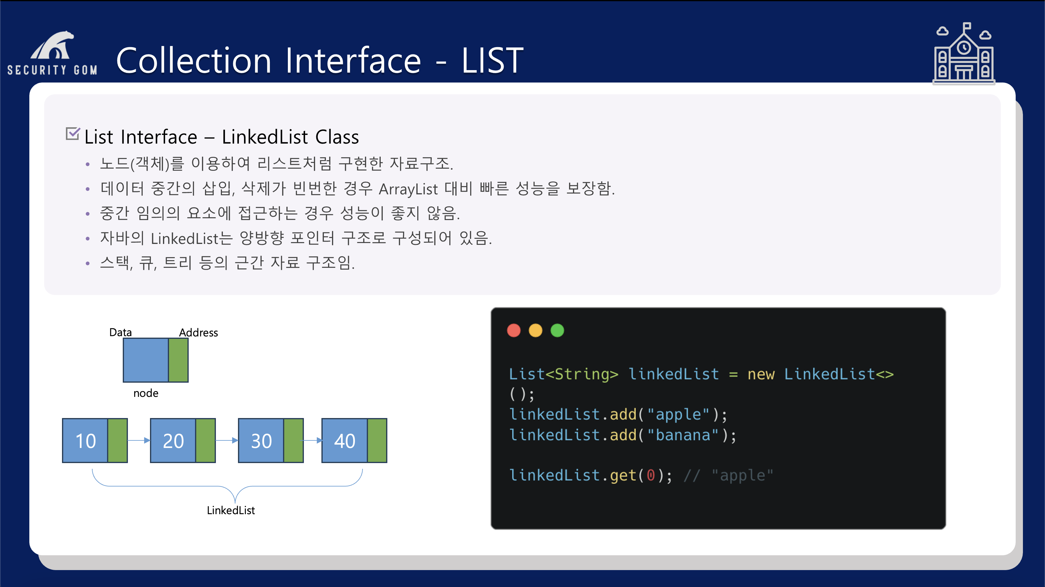 etc-image-5