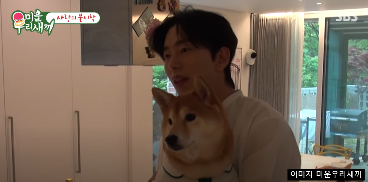 미우새 윤현민 집 공개 반전 소개팅