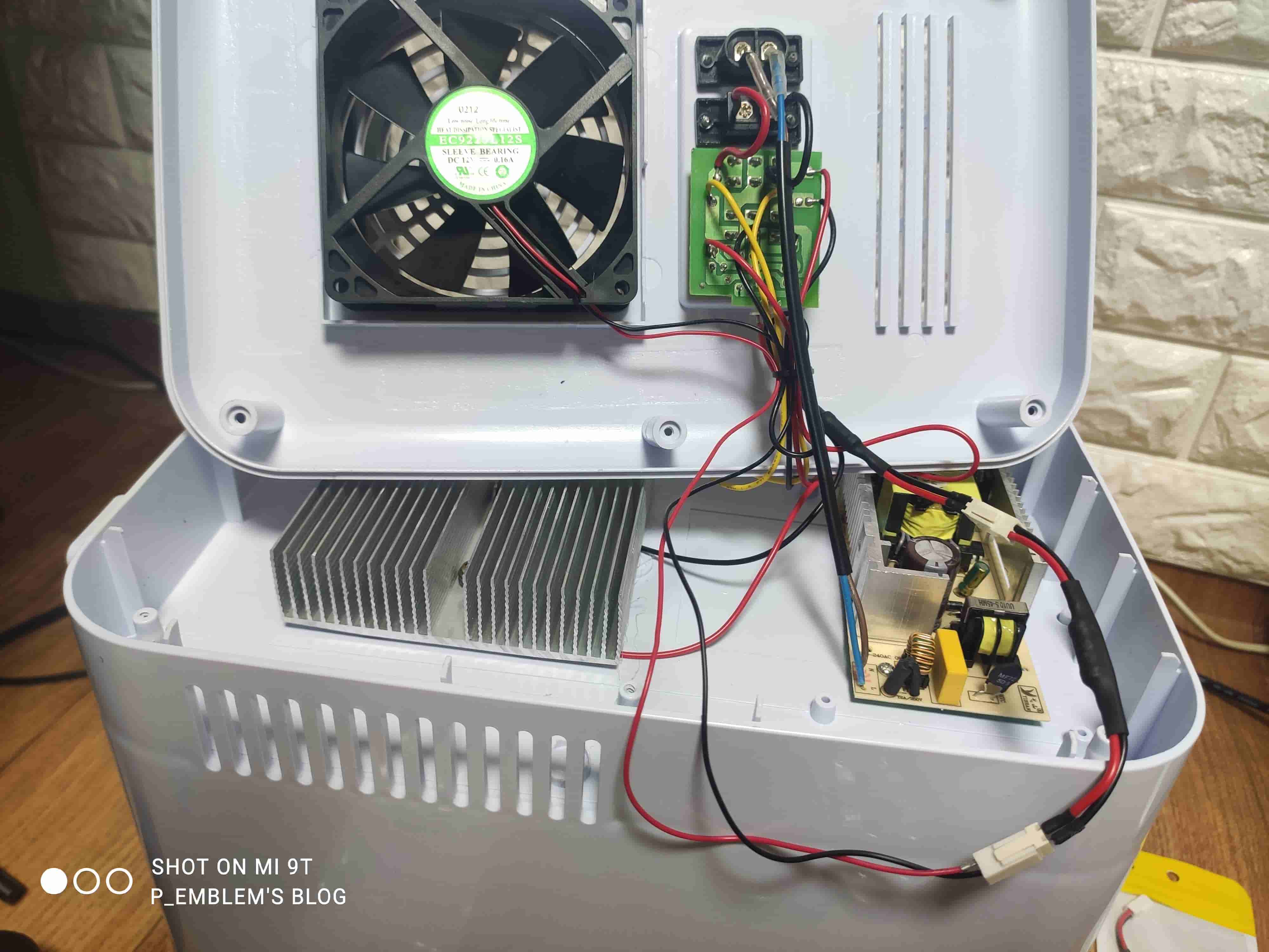 개조 완료 오습