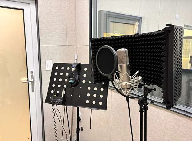 보컬 101 실용음악학원