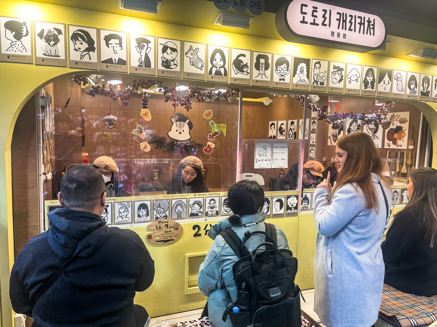 명동 캐리커쳐