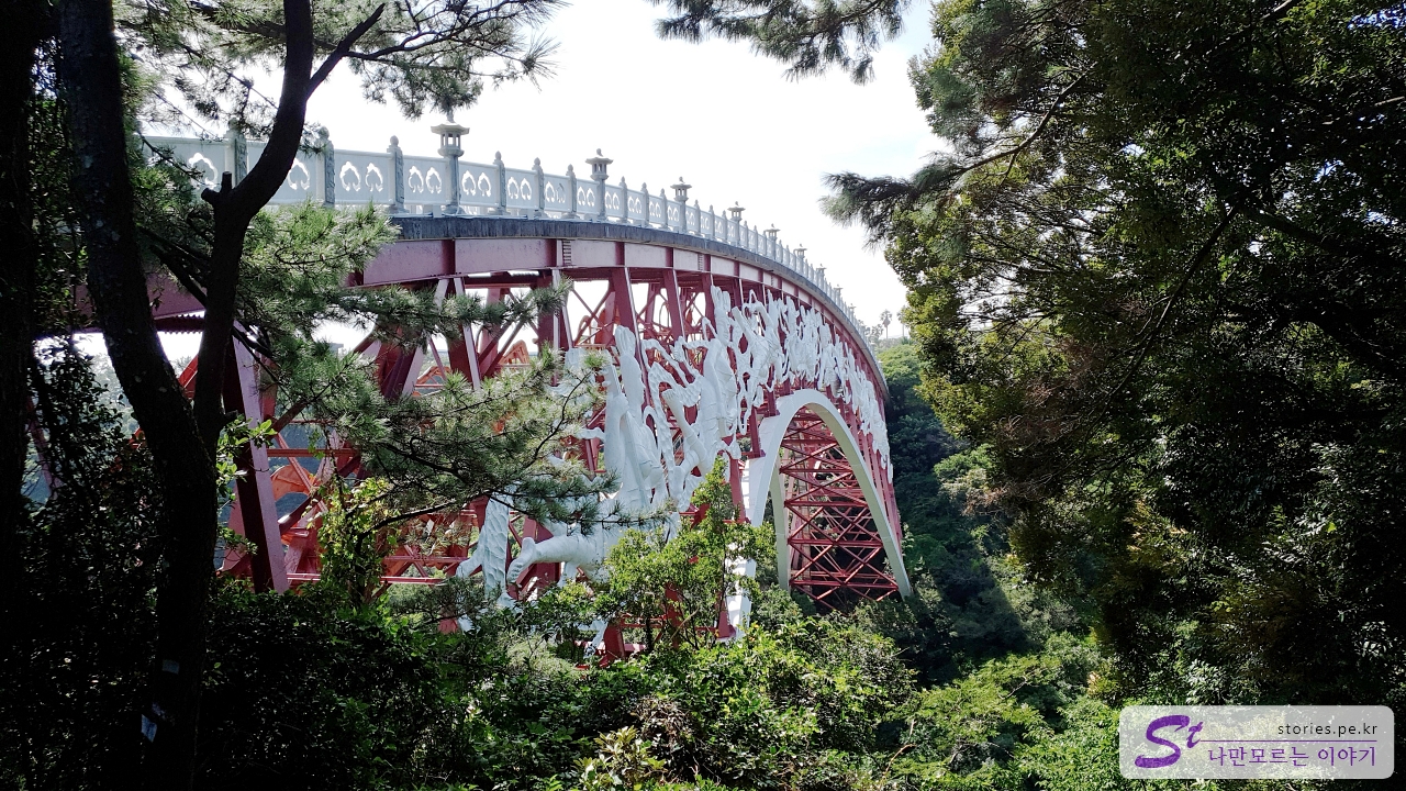 선임교