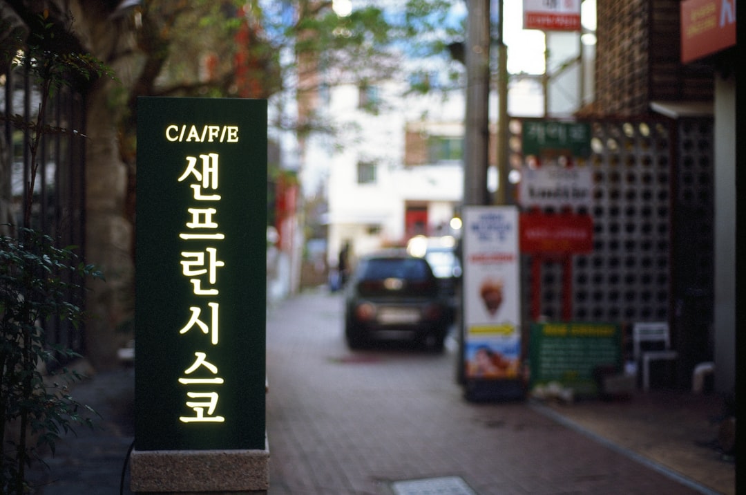 Korean medicine