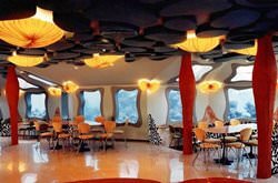 홍해 별, 이스라엘