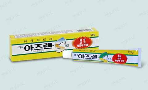아즈렌S연고