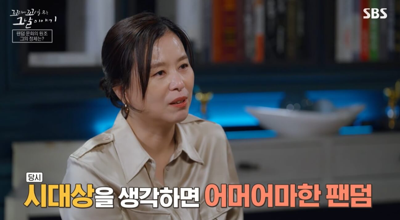 장혜진