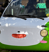 경주 비단벌레차 예약