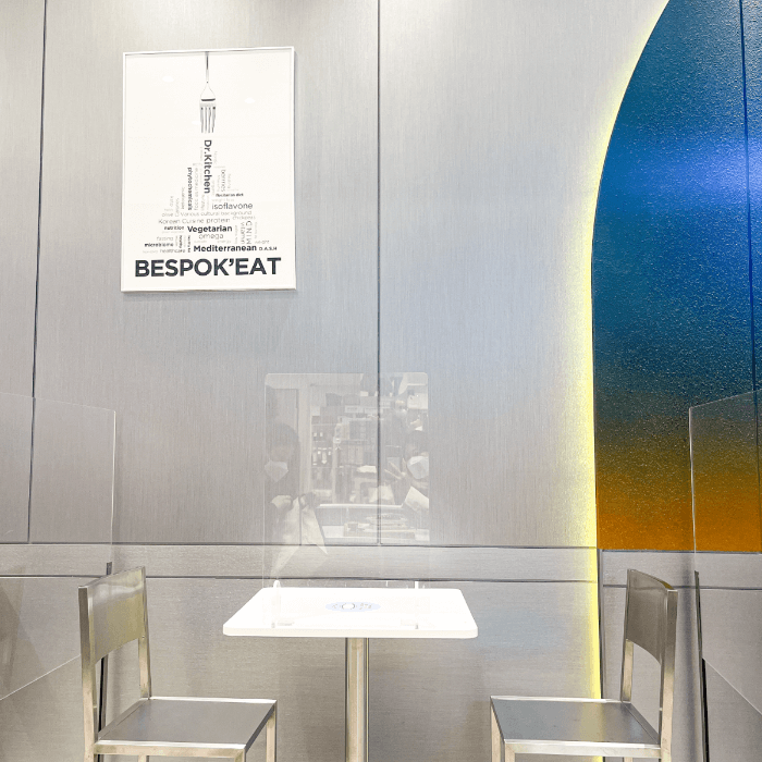 비스포킷_인테리어