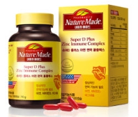 갱년기 여성에게 추천하는 영양제 TOP5