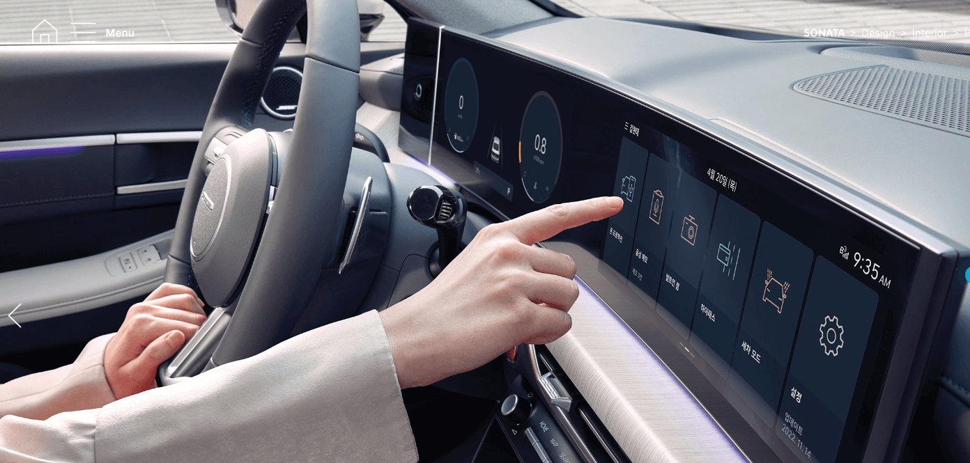 (출처 : 현대자동차 홈페이지)