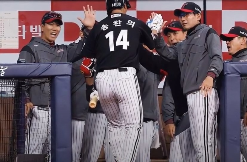 2025 프로야구 LG vs 키움