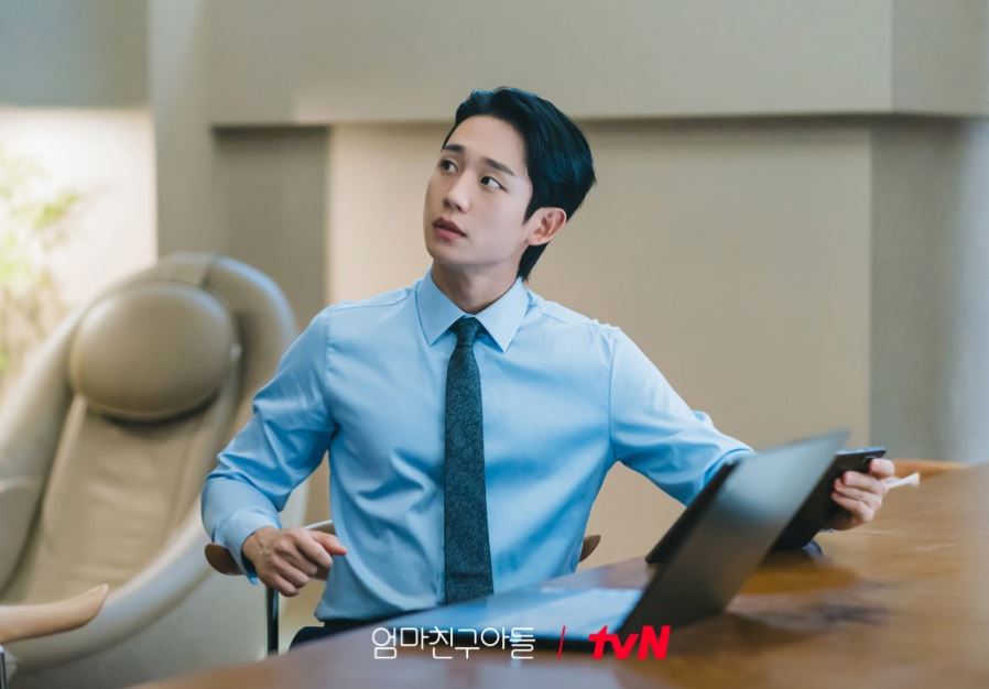 정해인 엄마친구아들 예고편 프로필 키