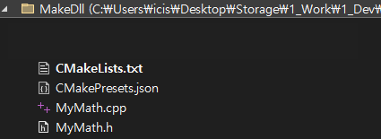 프로젝트 생성 시 구성 파일