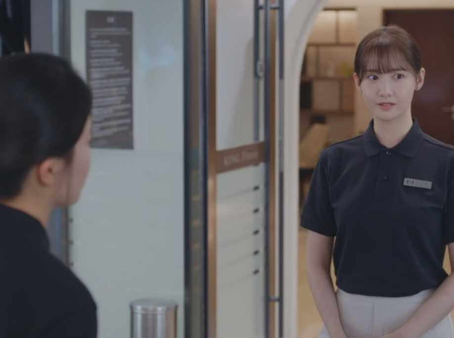 킹더랜드 촬영지