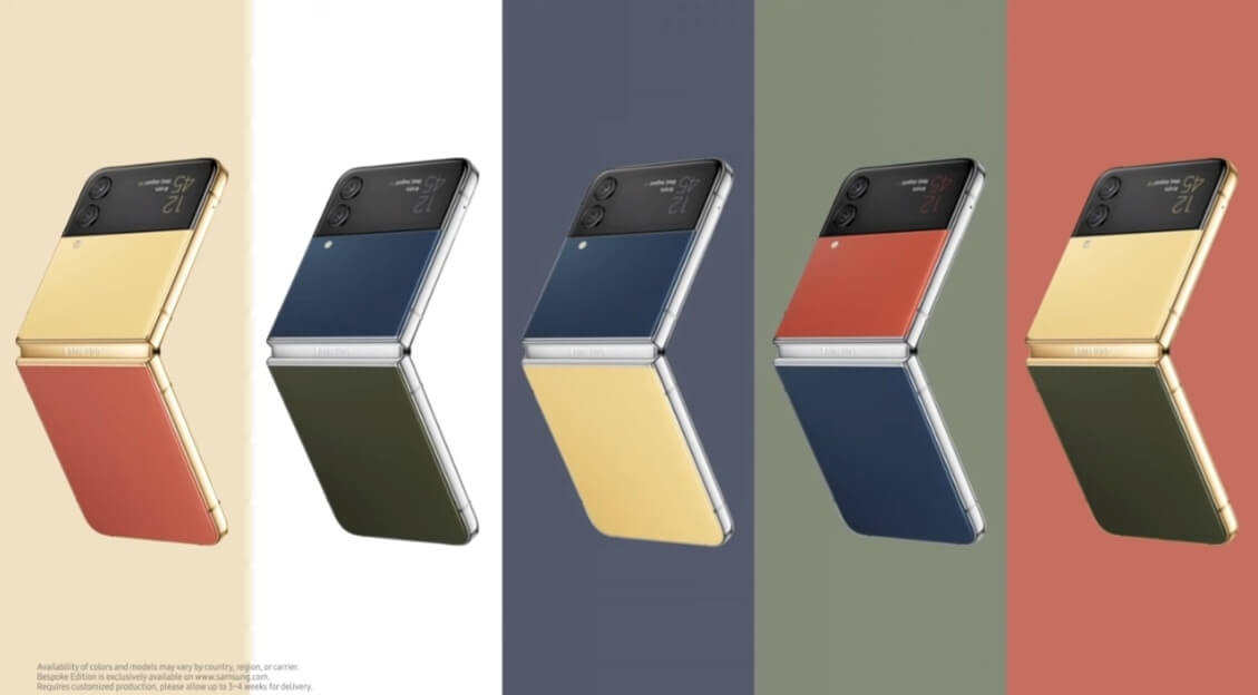 갤럭시-Z-플립-4-비스포크-에디션