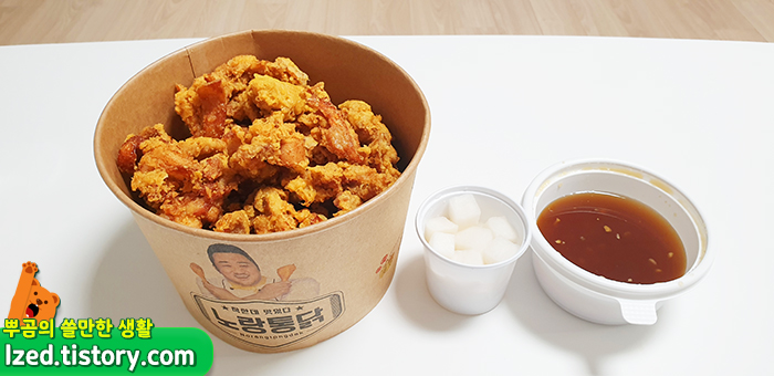 도착 했습니다!