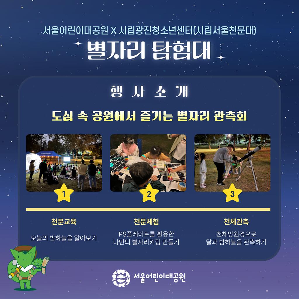 Alt 속성 문제 해결 설명 이미지