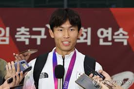 정우영 축구선수 국가대표 경력