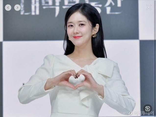 장나라 결혼
