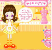 슈의 의상실 바로가기