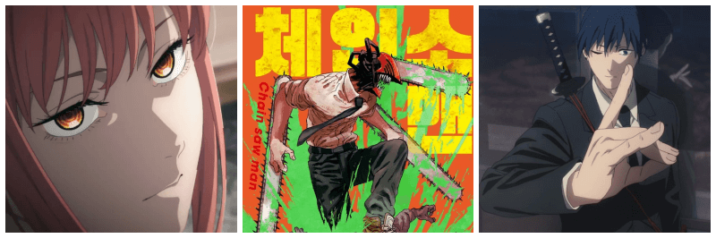 마키마, 체인소맨, 아키 사진