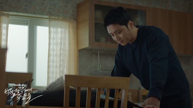 백설공주에게 죽음을 black out 드라마 정보 인물관계도 출연진 등장인물