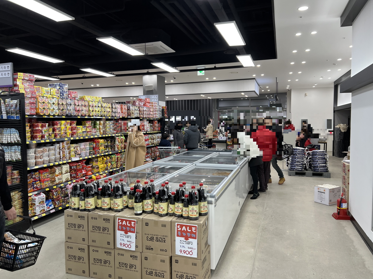 마켓세종