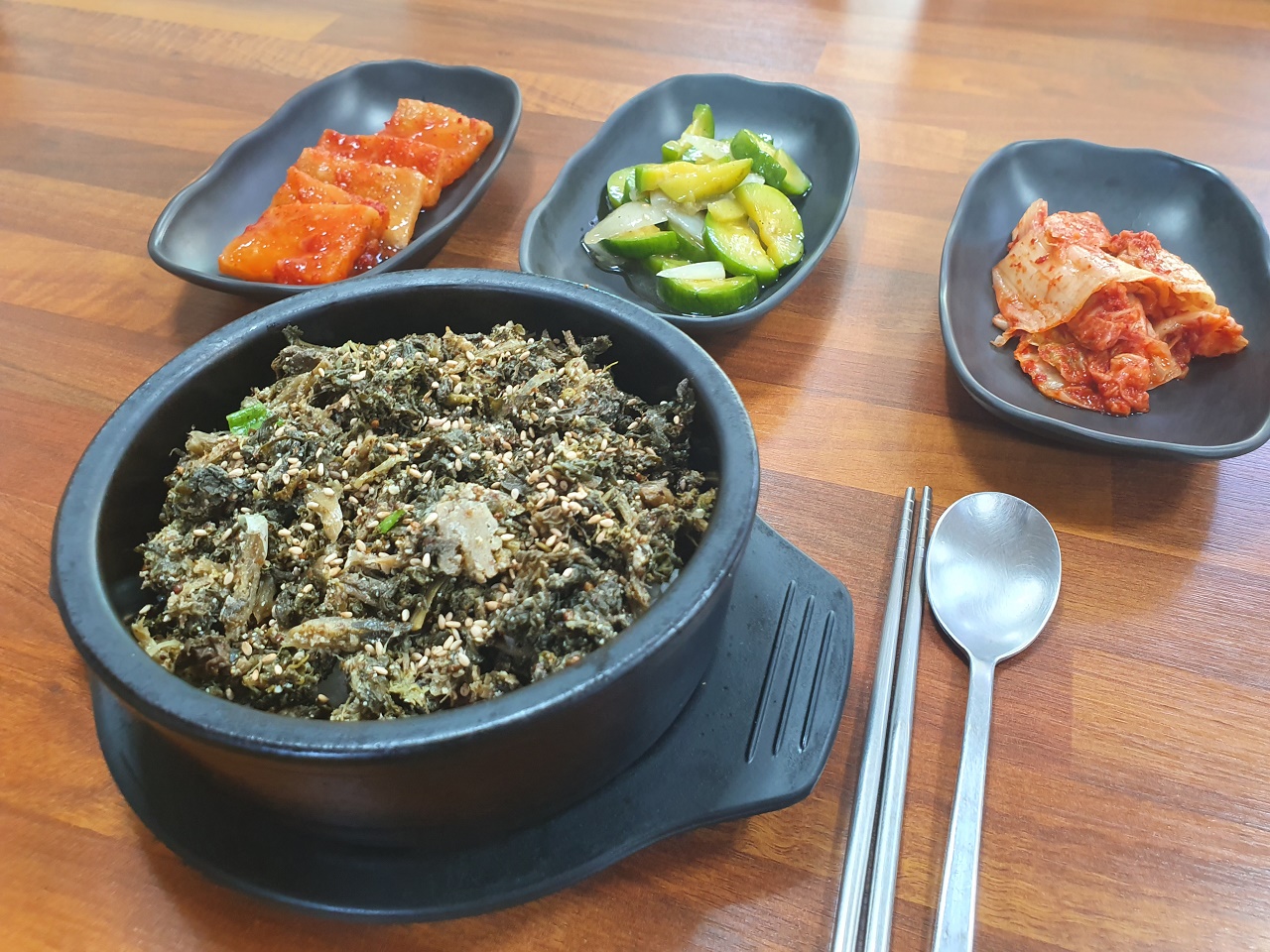 시래기비빔밥 사진