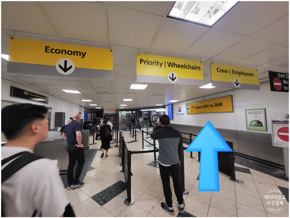 뉴욕 뉴왁공항 에어 프레미아 체크인 카운터 위치