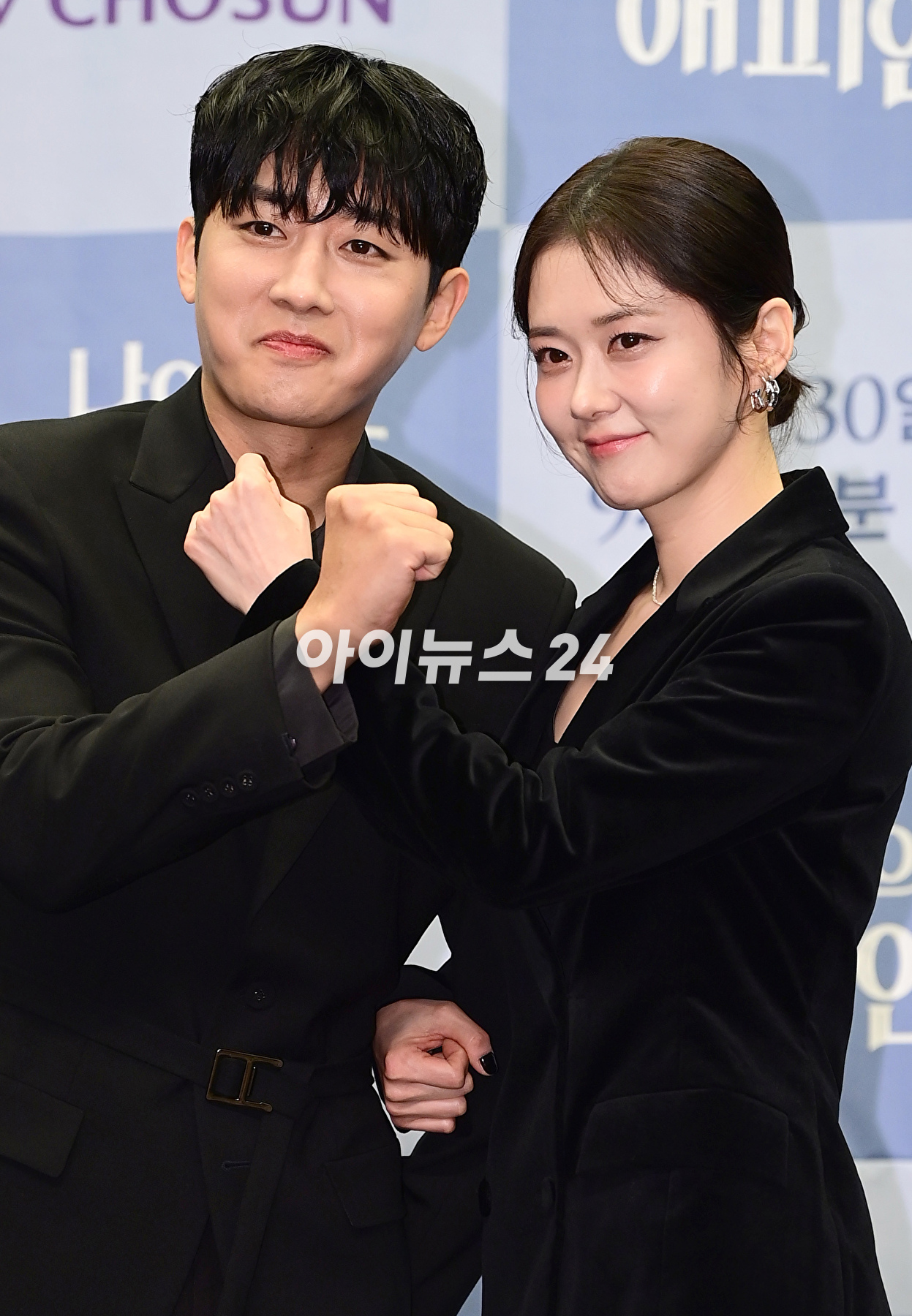 배우 장나라가 21일 오전 서울 상암동 스탠포드 호텔에서 진행된 TV CHOSUN 주말미니시리즈 '나의 해피엔드' 제작발표회에 참석하고 있다. [사진=정소희 기자]