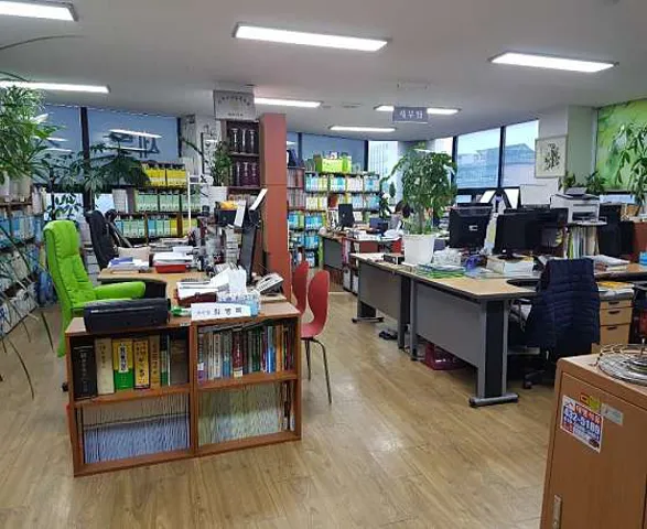 백경택법무사세무사사무소