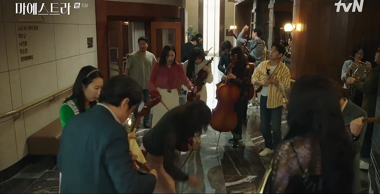 마에스트라_6회