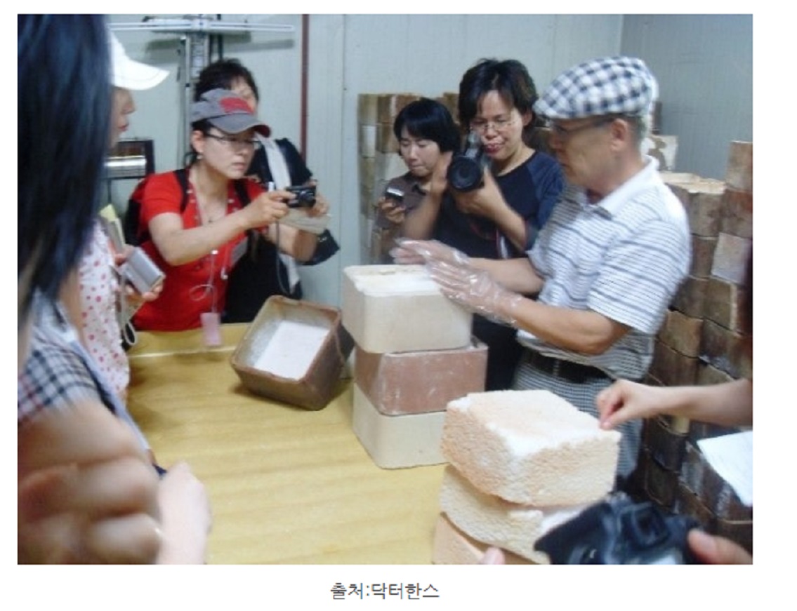 생활의달인-용융소금-달인-이정숙-임상호