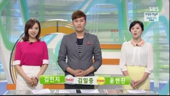 생방송 투데이 퇴근맛집 빙수 콩국수 화성 맛집 정보_20